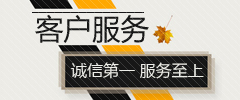 波宝最新版本
